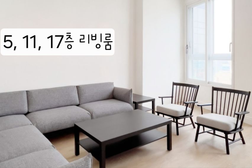 ❣️가산, 아늑한 복층❣️ 17번째 이미지