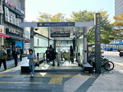 🧳Yeouido Saetgang Modern House 18th image
