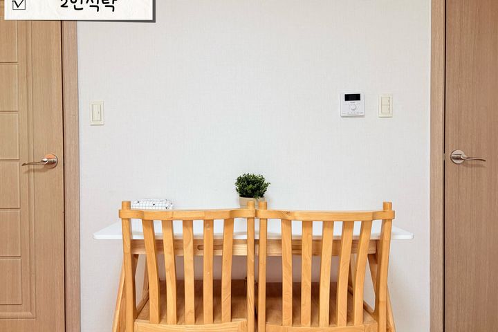 🥨신규 양산부산대병원H 12번째 이미지