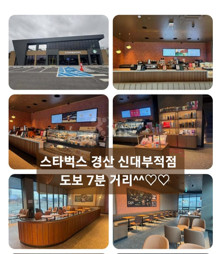๐ Special Price: Quiet & Clean Gyeongsan Acc 4th image