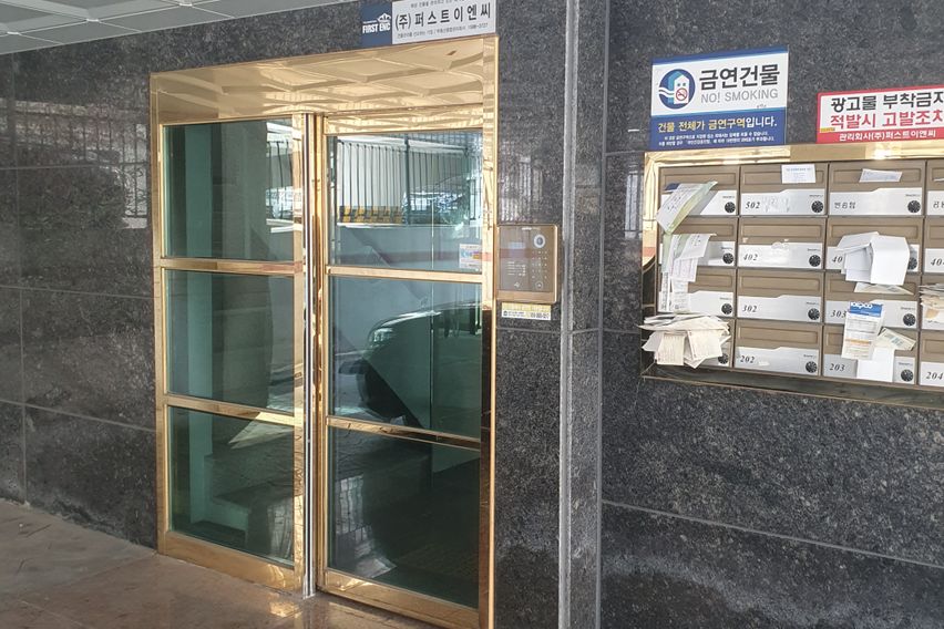 풀옵션깔끔2룸프22