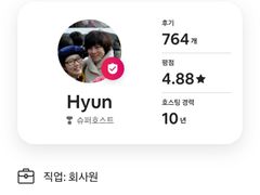 터미널포스텍쓰리룸304 18번째 이미지
