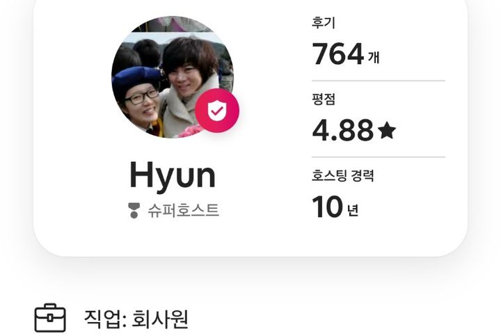터미널포스텍쓰리룸304 18번째 이미지