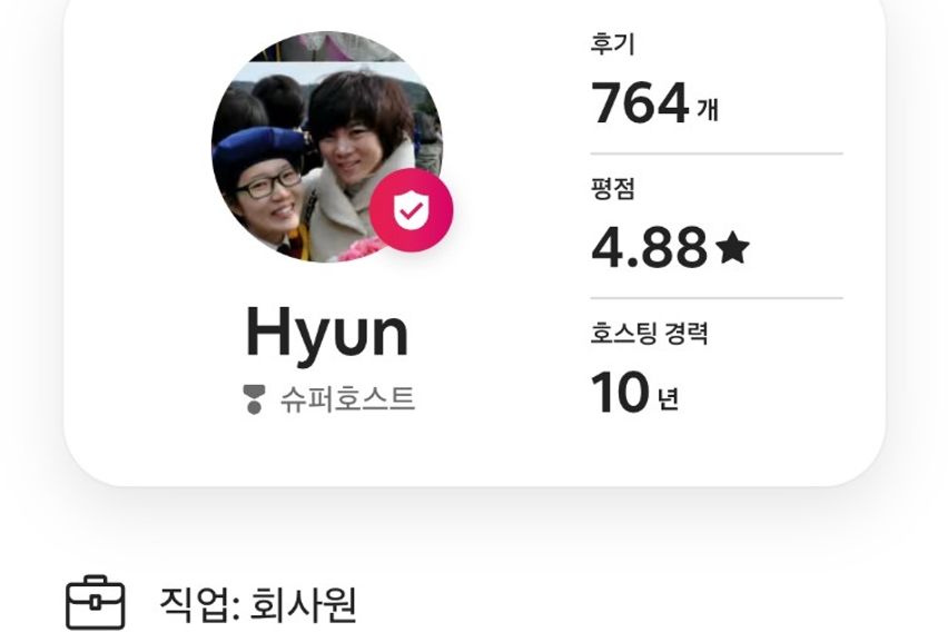 터미널포스텍쓰리룸304