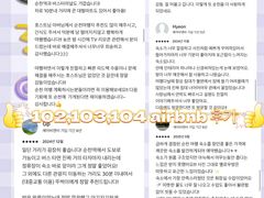 청결best 104감성 1번째 이미지