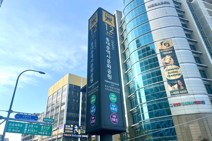 광화문종로동대문풀옵원룸 19번째 이미지