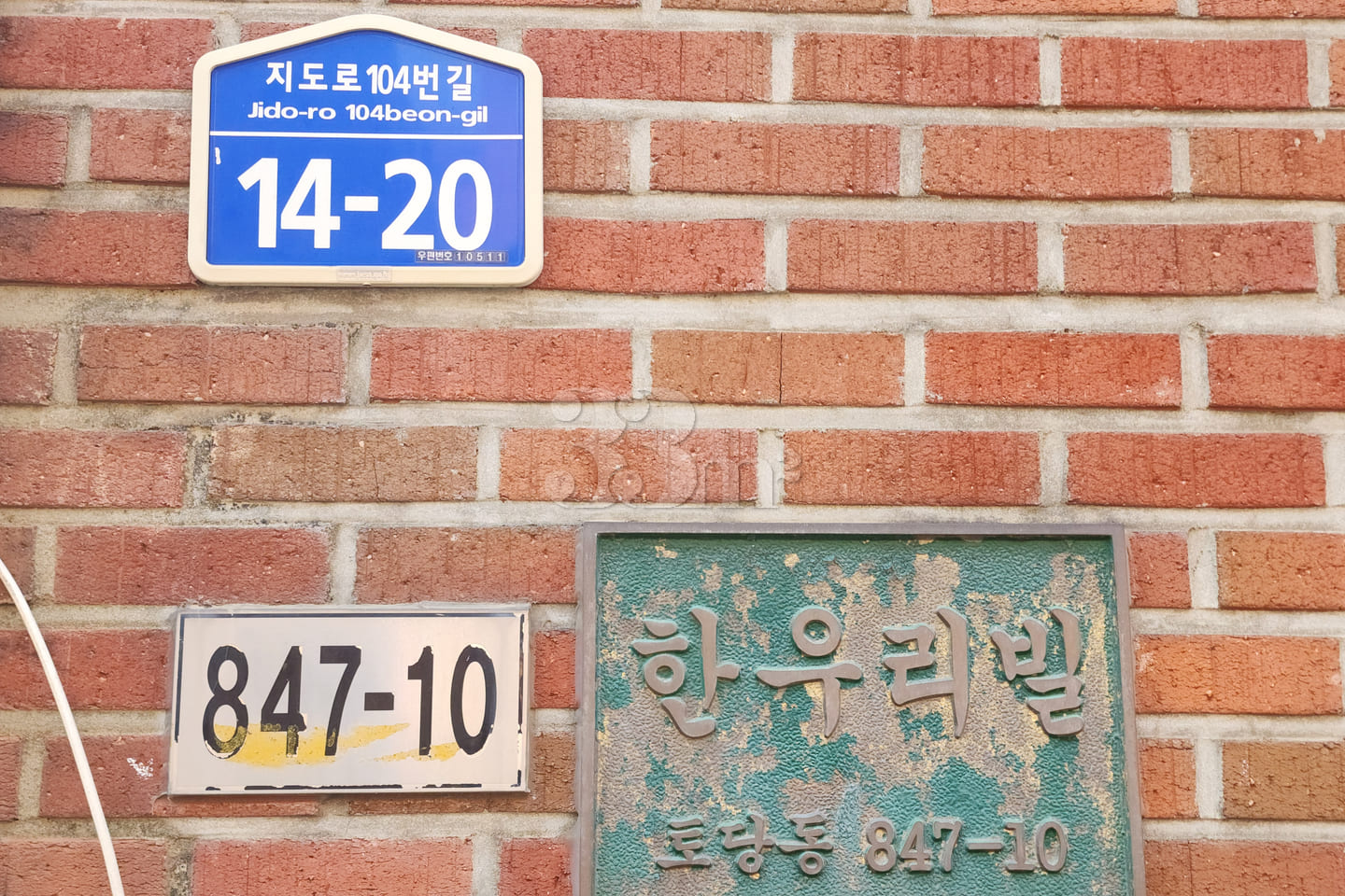 Studio apartment in Deogyang, Ilsan, Goyang 15th image