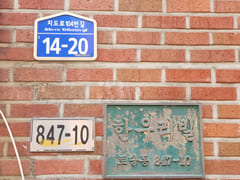 Studio apartment in Deogyang, Ilsan, Goyang 15th image