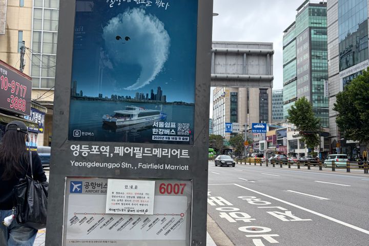 🍒영등포 여의도신축6 12번째 이미지
