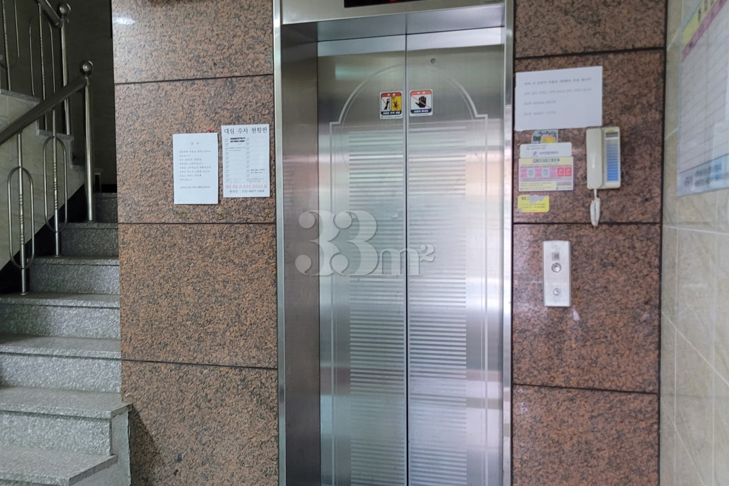 Daesin-dong Dongdaesin Station Area B 6th image