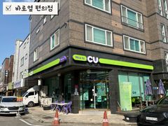 🥨신규 양산부산대병원G 11번째 이미지
