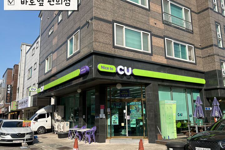 🥨신규 양산부산대병원G 11번째 이미지