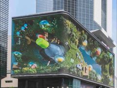 COEX/슈퍼호스트 13번째 이미지