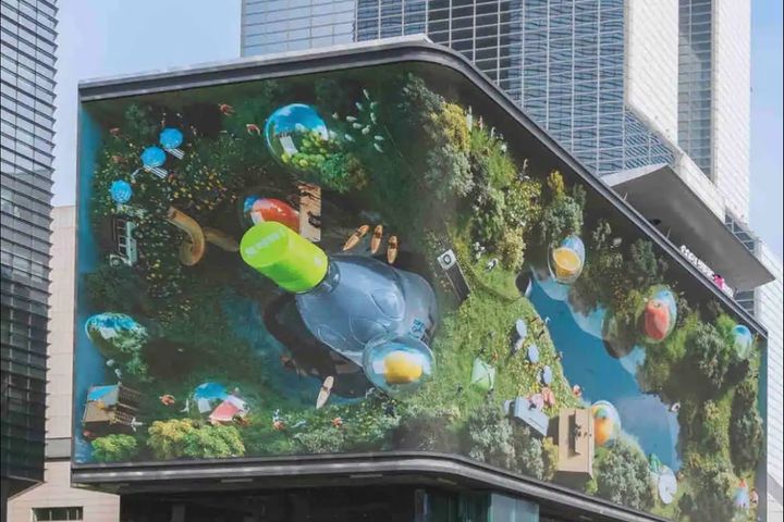 COEX/슈퍼호스트 13번째 이미지