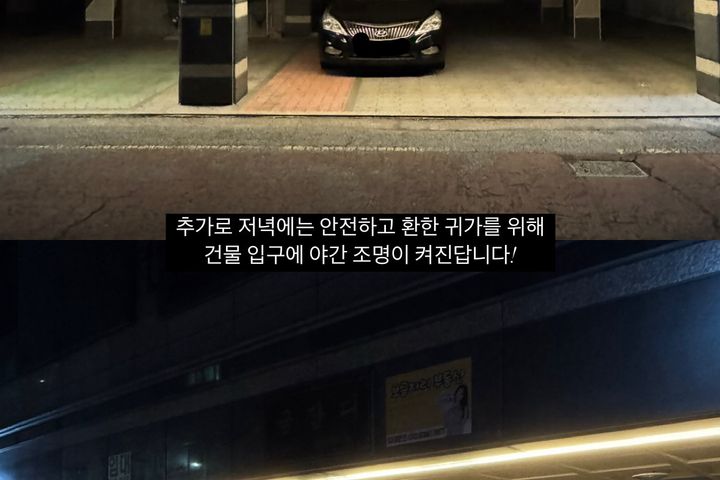 Busan Gijang Fully Furnished B2 15th image