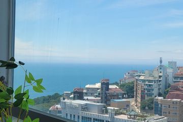 해운대구 시티.바다뷰굿