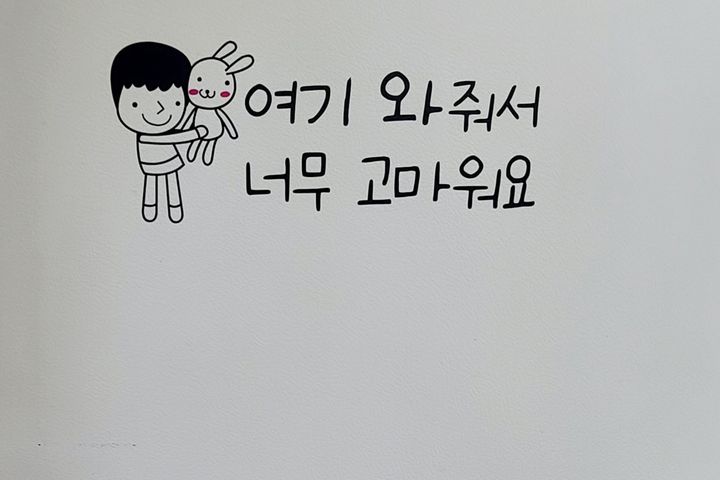 🌈부산 노블리안 원룸 9번째 이미지