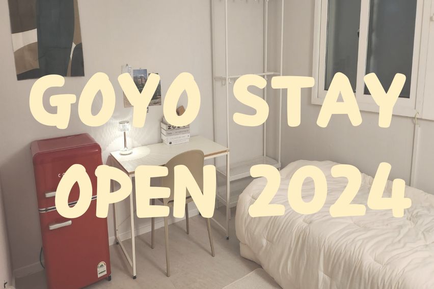 의정부 신세계백화점2분