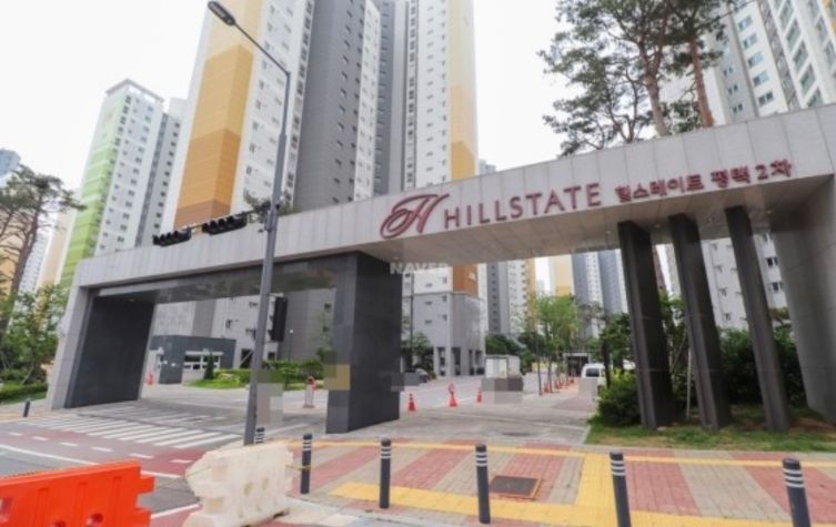 지제역29평3룸아파트