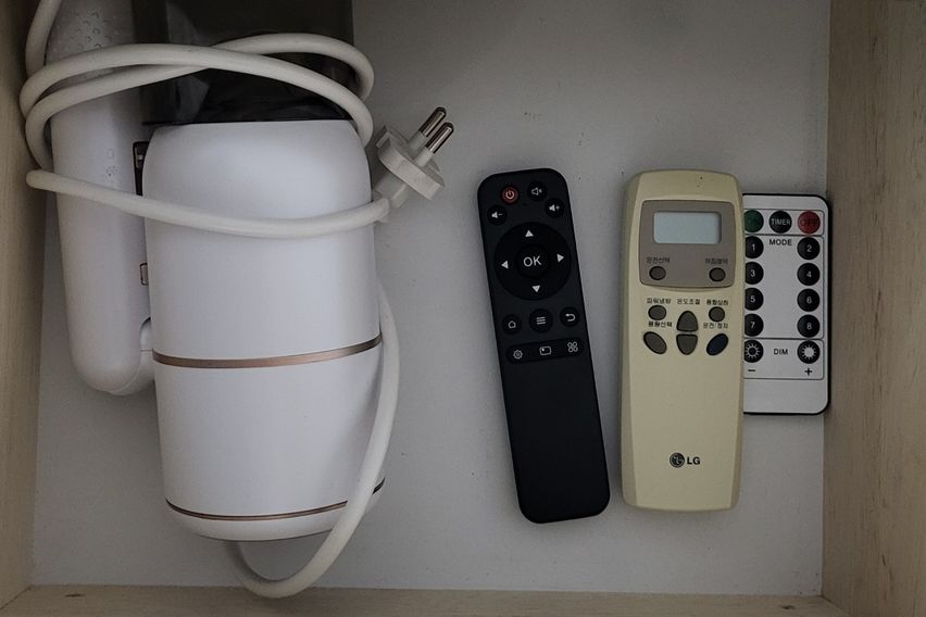 서울대 방2 퀸3 화2 14번째 이미지