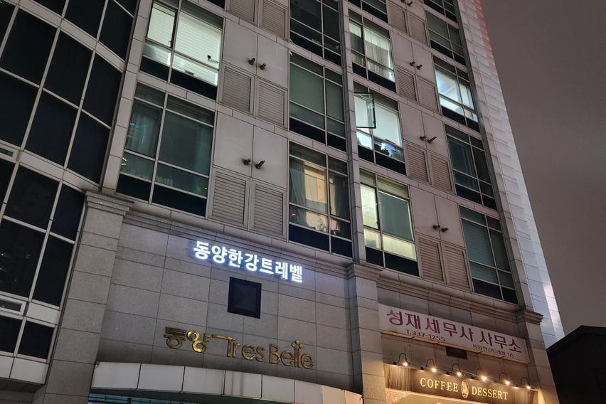 합정역1분3월특가,복층