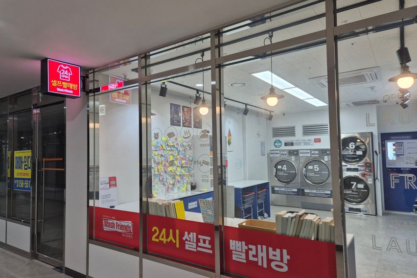 상암.홍대.DMC.마곡