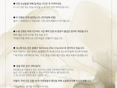 미묘하우스 18번째 이미지