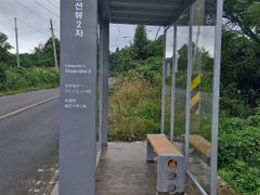 30평 단독복층 7번째 이미지