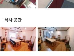 경주마름달.봉황대5분 14번째 이미지
