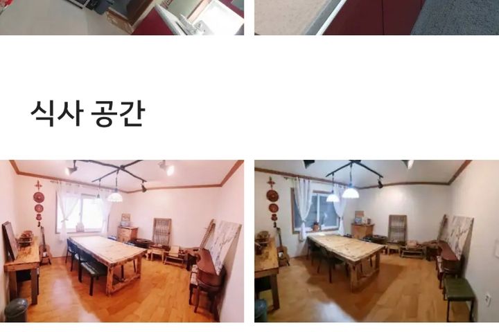 경주마름달.봉황대5분 14번째 이미지