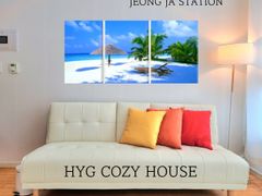 🌈Jeongja Station, 30 seconds away, fully fur 0th image