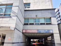 양평역1분🌿하이레스트 19번째 이미지