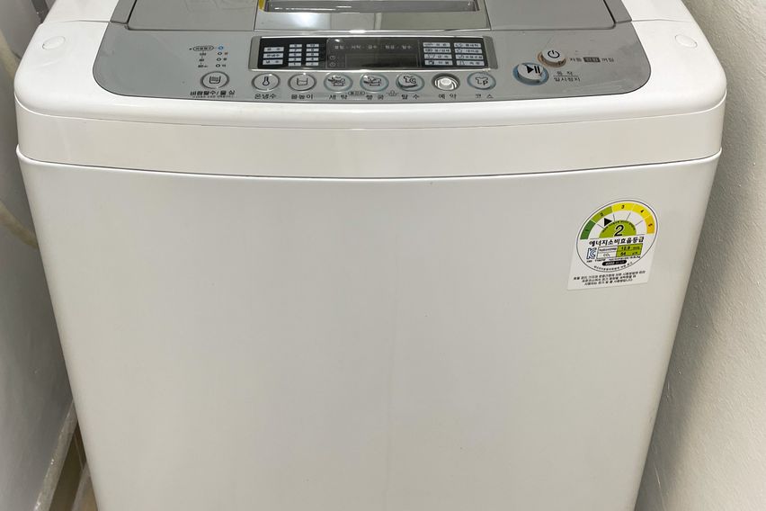 공사이일 아늑 204