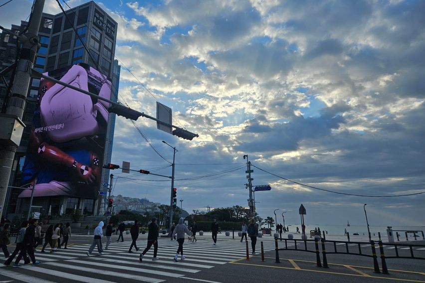 해운대중동역초역세권1 18번째 이미지