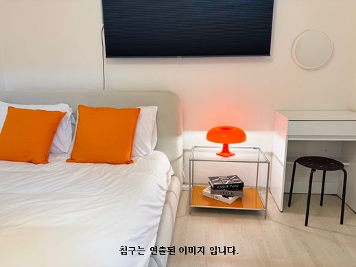 동묘앞 단독주택 23평 7번째 이미지