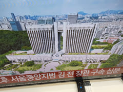 SK역세권✨투룸23 2번째 이미지