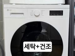 수원화서역 스타필트투룸 12번째 이미지