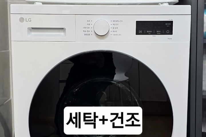 수원화서역 스타필트투룸 12번째 이미지