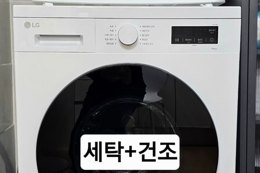수원화서역 스타필트투룸 13번째 이미지
