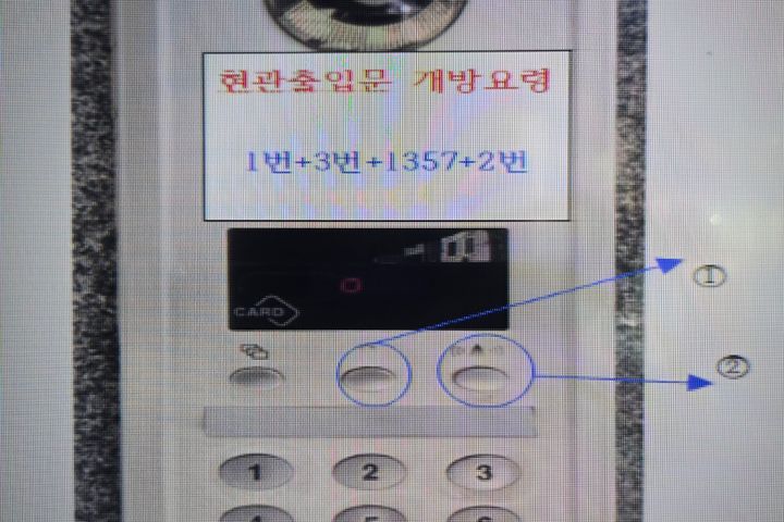 봉동둔산 원룸 숙소 10번째 이미지