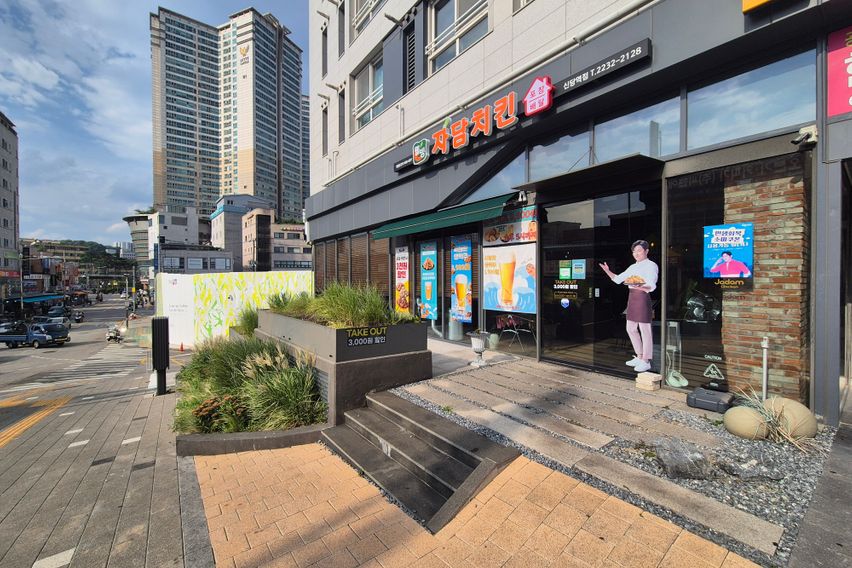 서울 중심 둥근 원룸 13번째 이미지