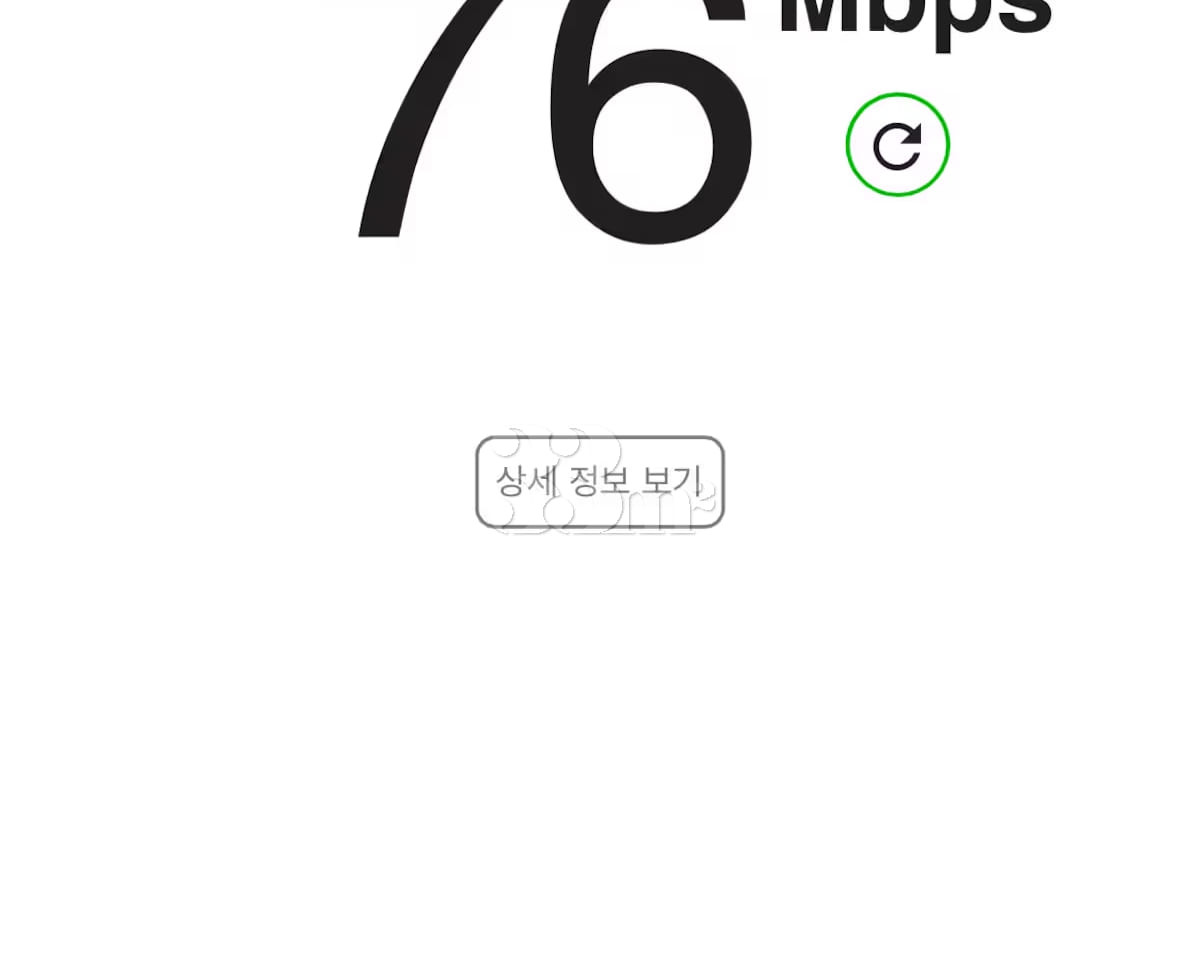 Sweet C, 5 minutes from Seomyeon Jeonpo Stati 11th image