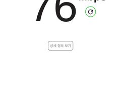 서면전포역 5분 스윗F 11번째 이미지