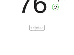 Sweet C, 5 minutes from Seomyeon Jeonpo Stati 11th image