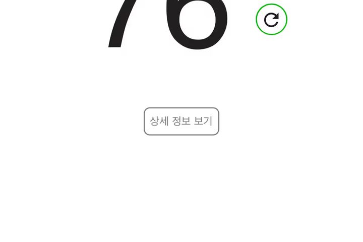 서면전포역 5분 스윗F 11번째 이미지