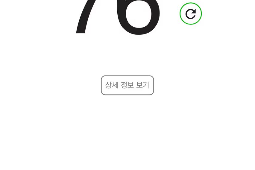 서면전포역 5분 스윗F 11번째 이미지