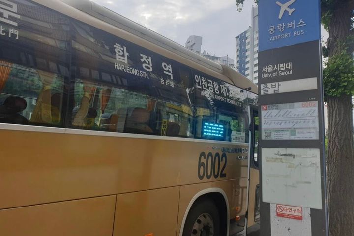 시립대/ 정원을품은주택 16번째 이미지