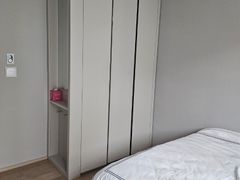 New Raemian Apartment in Gangnam 17th image