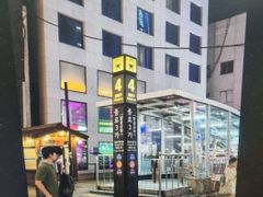 종로3가/밝은 익선동 6번째 이미지
