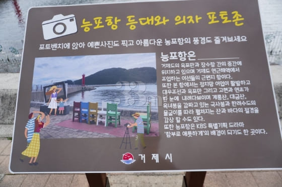 Renovated 52-pyeong seaside apartment 7th image